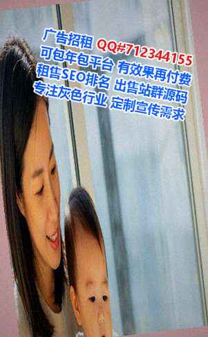 绥中卵子农机经营部